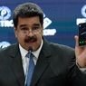 Мадуро заявил о многомиллиардных контрактах с Россией