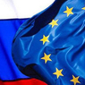 В «черном списке» ЕС Путин и Лавров пока не значатся