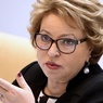Председатель Совфеда Валентина Матвиенко возмущена зарплатами учителей в регионах