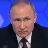Путин призвал "перевернуть страницу" с отравлением своего главного оппонента, имя которого снова не назвал