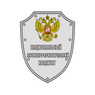 НАК сообщил о ликвидации в Ингушетии двух боевиков