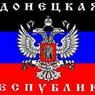 Донецкая и Луганская республики ввели "режим тишины"