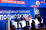 Министр информационных и социальных коммуникаций Подмосковья встретилась с молодыми парламентариями