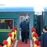 Ким Чен Ын прибыл в Россию