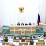 Совет Федерации рекомендовал правительству свернуть самозанятость в 2026 году