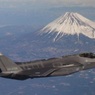 Обломки пропавшего F-35 ВВС Японии нашли в Тихом океане