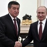 Президент Киргизии подписал закон о списании долга перед Россией на 240 млн долларов