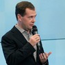Медведев обещает не прощать Киеву долгов