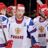 Сборная России по хоккею проиграла Канаде в финале чемпионата мира