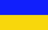 Майкл Макфол смог найти правильный украинский флаг только с третьей попытки