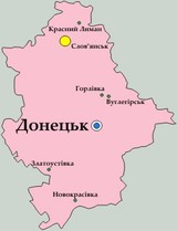 Референдум о вхождении Донецкой республики в РФ пройдет до 11.05