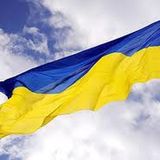 ГПУ: Автономная Республика Крым призвала МИД Украины отменить форум на полуострове