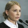 Фракция Тимошенко вышла из правящей коалиции Украины