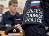В Ялте начнет работать туристическая полиция