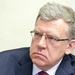 Кудрин считает арест Калвина чрезвычайным для экономики