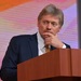 Дмитрий Песков: ценами на бензин занимается правительство