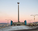 Роснефть нашла для Мурманской области 25 миллионов рублей