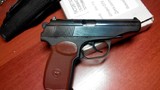 Минобороны в конце года может одобрить решение заменить пистолет Макарова