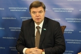 Председатель хабаровской думы Чудов арестован по делу о хищении
