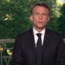 Макрон заявил о готовности работать с Трампом над согласованием моратория на удары по украинской инфраструктуре