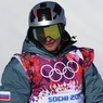 Сноубордист Соболев не смог напрямую квалифицироваться в финал