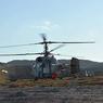 Вертолёт вылетел на место ДТП в Новой Москве