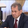 Министр обороны Сергей Шойгу поручил создать холдинг военного ЖКХ
