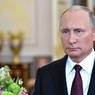 Женщин России поздравил президент Владимир Путин, и не только он
