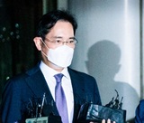 Вице-президента Samsung приговорили к тюремному сроку