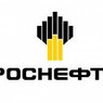 СМИ: Роснефть столкнулась с нехваткой газа
