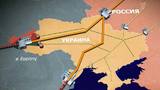 Минэнерго Украины: транзит российского газа в Европу под угрозой