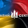 Бойцы "Правого сектора" устанавливают блокпосты вокруг Киева