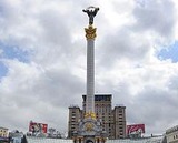 Киев возвращается в мирную жизнь