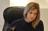 Депутат ГД Поклонская хотела бы побывать в Донбассе с гуманитарной миссией