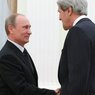 Кремль подтвердил встречу Джона Керри с Владимиром Путиным в Сочи