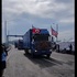 По первому автомобильному мосту между РФ и КНДР запустили движение