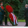 Путин возложил венок к Могиле Неизвестного Солдата