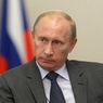 Путин поручил подать в суд на Украину, если она откажется возвращать долг