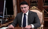Руководитель Роскомнадзора освобожден от должности