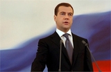 Медведев поздравил педагогов с Днем учителя (ФОТО)