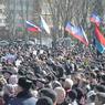 МВД РФ выявило связь организаторов митингов 2 апреля с Украиной