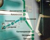 Стала известна причина ЧП на Замоскворецкой линии метро Москвы