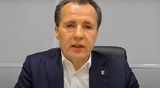 Белгородский губернатор попал в больницу