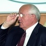 Горбачев предложил ООН принять резолюцию против ядерной войны