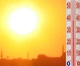 Росгидрометцентр объявил оранжевый уровень опасности в Москве и еще 4-х регионах