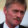Песков отказался комментировать запрет Вельману во въезде в РФ