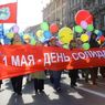 Впервые с 1991 года демонстрация пройдет на Красной площади