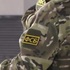ФСБ задержала председателя правления банка «Снежинский»