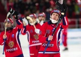 Россияне стали чемпионами мира по хоккею с мячом