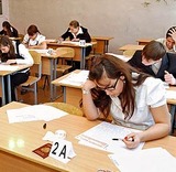 Российское образование в этом году недополучит 512 млн рублей